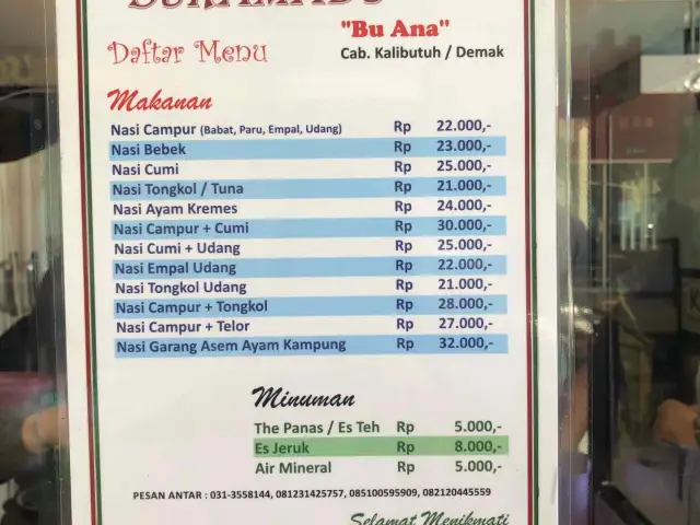 Gambar Makanan Sego Meduro Suramadu Bu Ana 4