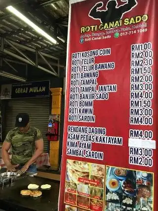 Roti canai sado