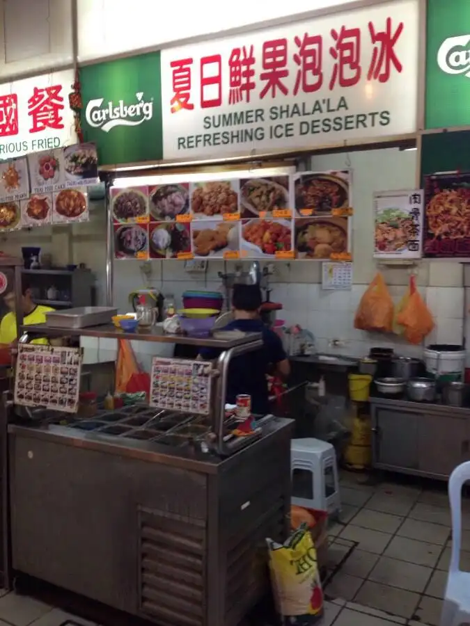 Summer Shala'la Refreshing Ice Desserts - Tang City Food Court