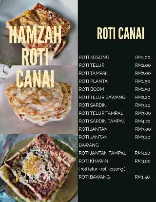 Hamzah Roti Canai Food Photo 2