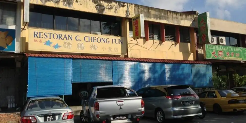 Restoran G. Cheong Fun