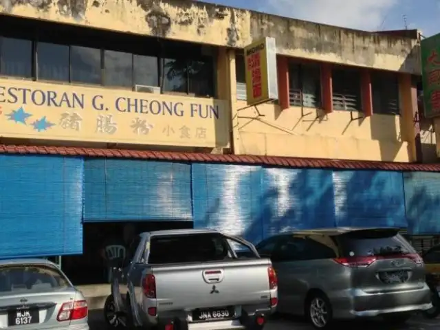 Restoran G. Cheong Fun
