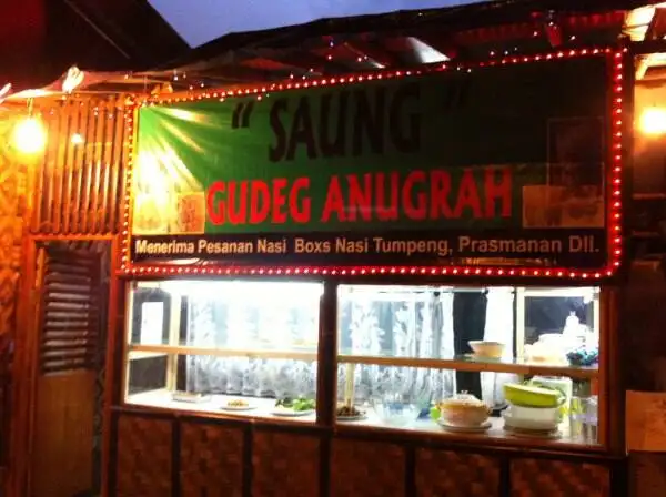 Gambar Makanan Saung Gudeg Anugerah 4