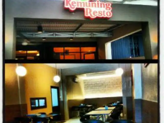 Gambar Makanan New Kemuning Resto - Tomang 16