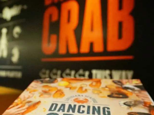 Gambar Makanan Dancing Crab 1