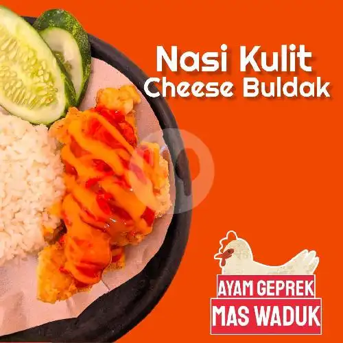 Gambar Makanan Ayam Geprek Mas Waduk, Sinduadi 1