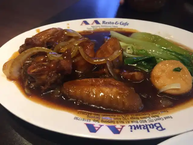 Gambar Makanan Bakmi AA 4