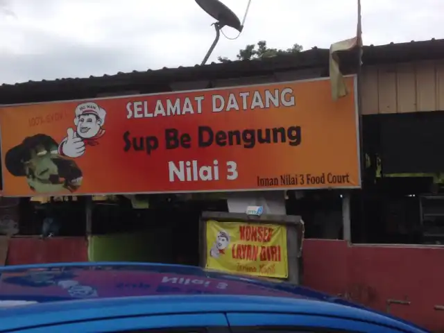 Sup Bedengung Nilai 3 Food Photo 13