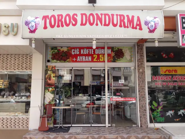 Toros Dondurma'nin yemek ve ambiyans fotoğrafları 3