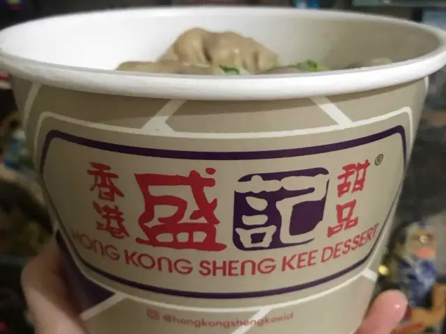 Gambar Makanan Hongkong Sheng Kee Kitchen 11