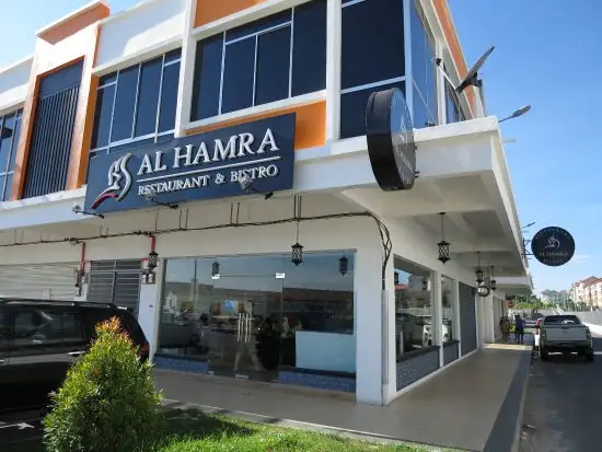 Al Hamra Restaurant & Bistro Food Photo 1