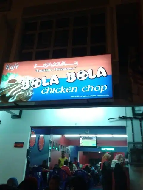 Cafe Bola Bola Chicken Chop Luaskan Kuasamu Food Photo 11