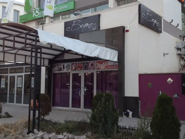 Beyaz Cafe'nin yemek ve ambiyans fotoğrafları 1