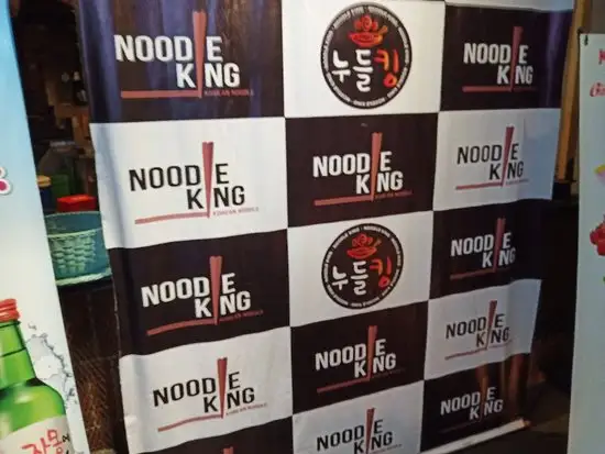 Gambar Makanan Noodle King 20