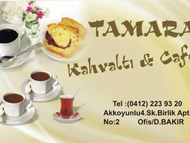 Tamara Kahvaltı & Cafe'nin yemek ve ambiyans fotoğrafları 8