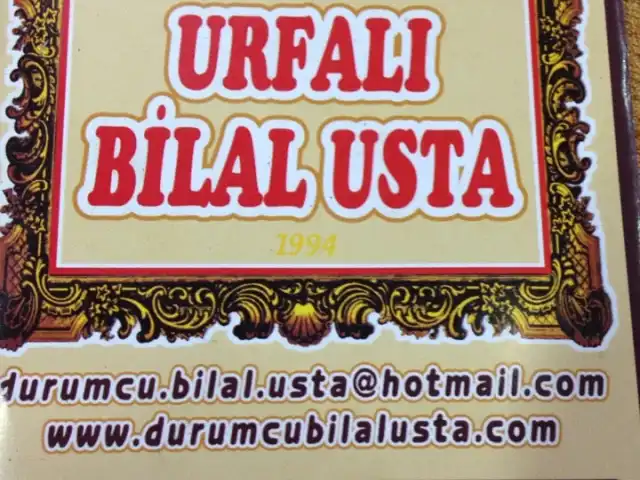 Meşhur Urfalı Bilal Usta'nın Yeri'nin yemek ve ambiyans fotoğrafları 20