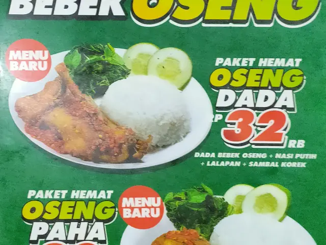 Gambar Makanan BebekGorengH.Slamet 7