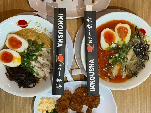 Gambar Makanan Hakata Ikkousha 15