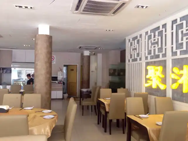 Restaurant Ju Xiang Cai Guan -  聚湘菜馆 Food Photo 3