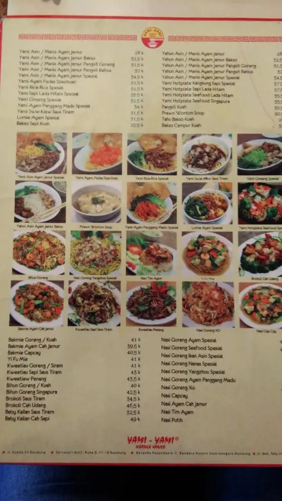 Gambar Makanan Yami-Yami Noodle House 13