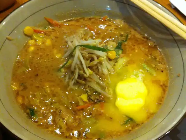 RYU Ramen & Curry Food Photo 12