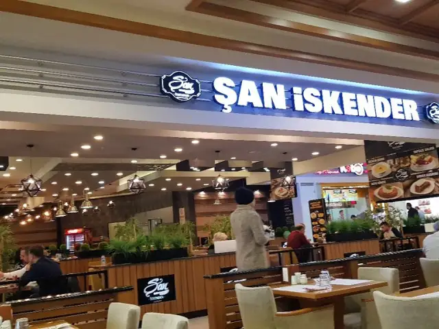 San Iskender'nin yemek ve ambiyans fotoğrafları 20