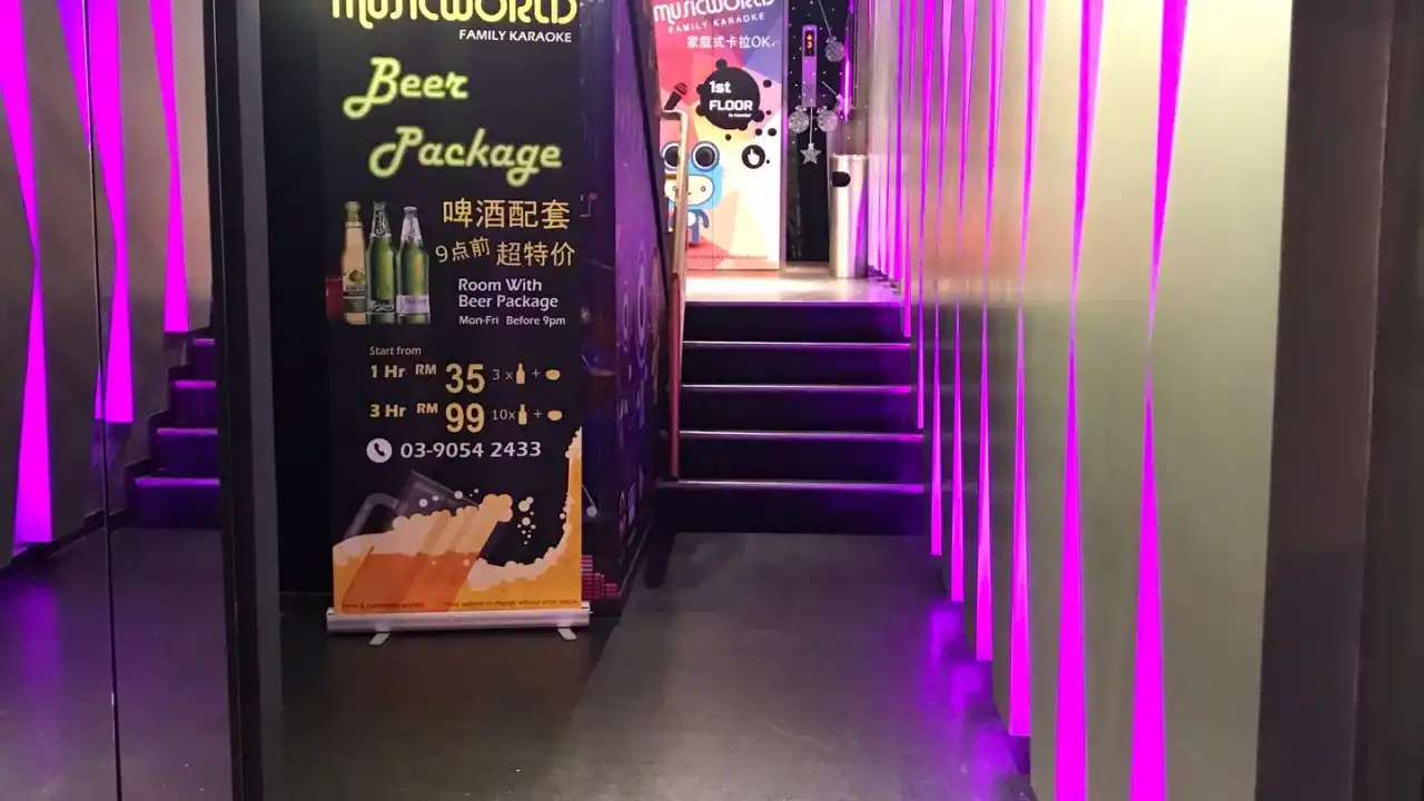 MusicWorld Family Karaoke Sri Petaling