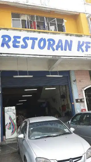 Restoran KF