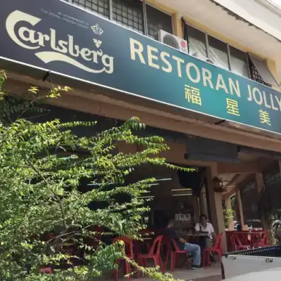 Restoran Jolly Star