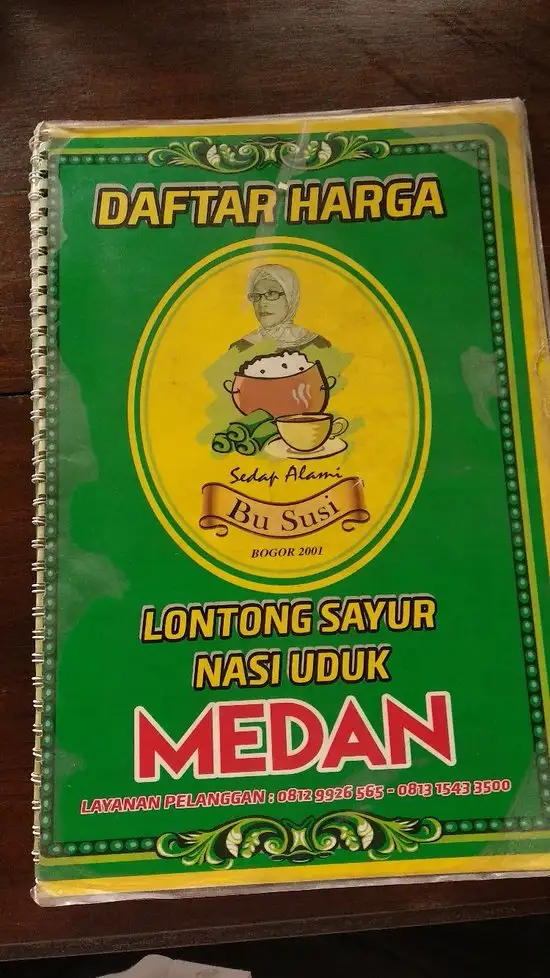 Gambar Makanan Lontong Sayur & Nasi Uduk Medan Bu Susi 4