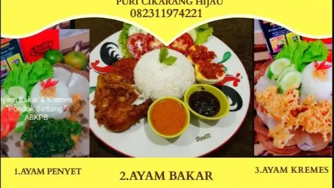 Gambar Makanan Ayam Bakar & Kremes Pondok Bintang - PCH 6
