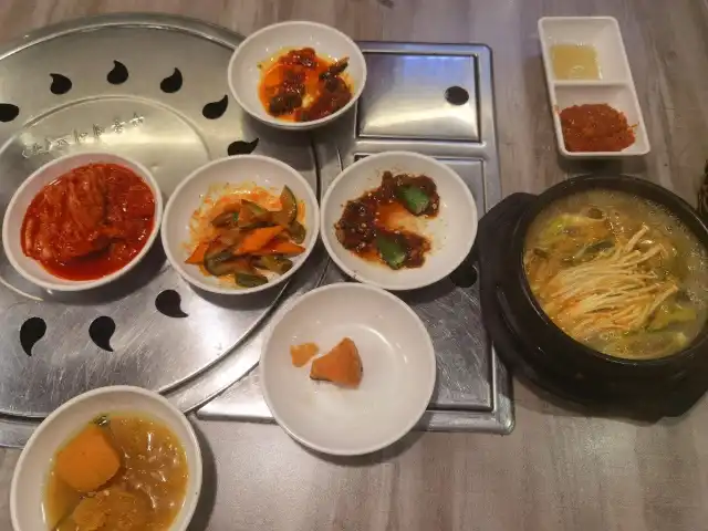 초동집 Cho Dong Jib Food Photo 6