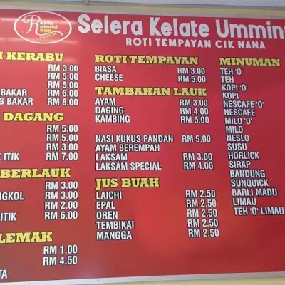 Selera Kelate Umminun