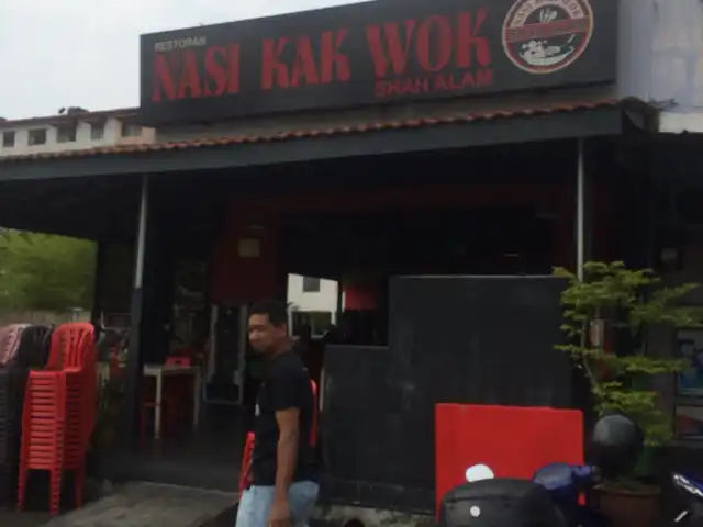 Nasi Kak Wok Shah Alam Food Photo 11