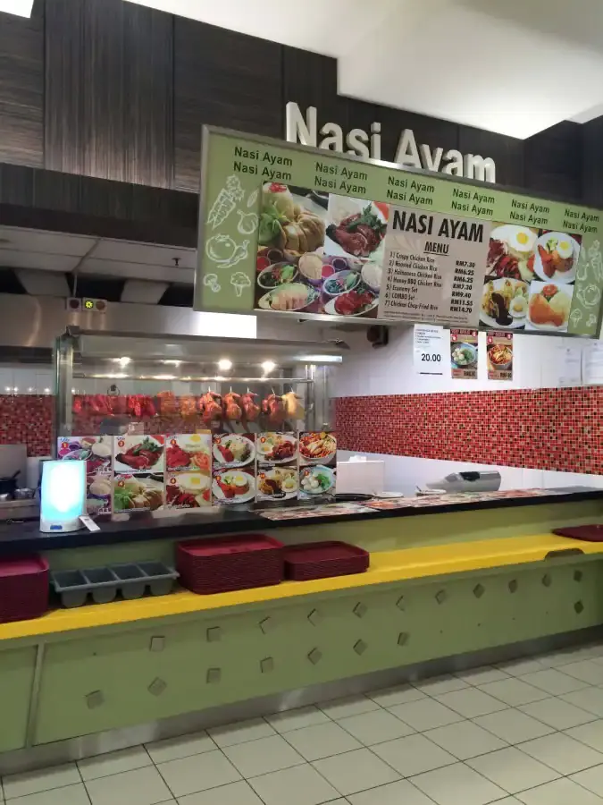 Nasi Ayam - Arena Food Court