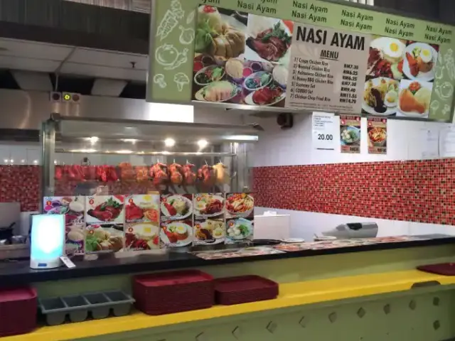 Nasi Ayam - Arena Food Court