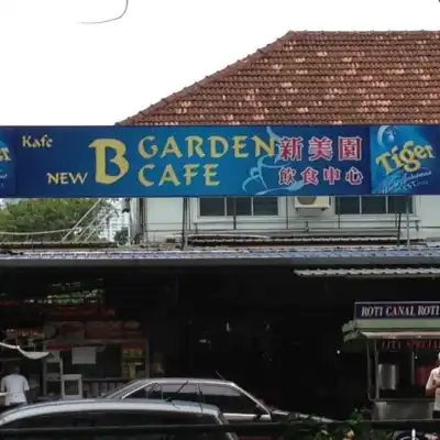 Keat Garden Cafe