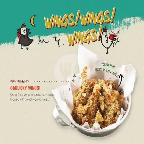 Gambar Makanan Chir Chir Fusion Chicken, Senopati 16