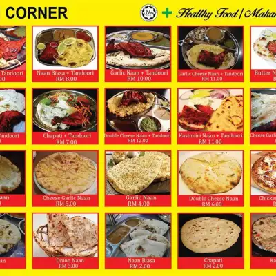 Naan Corner S