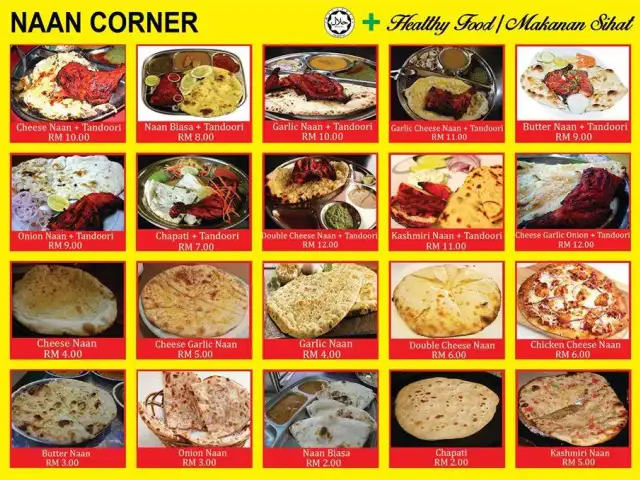 Naan Corner S