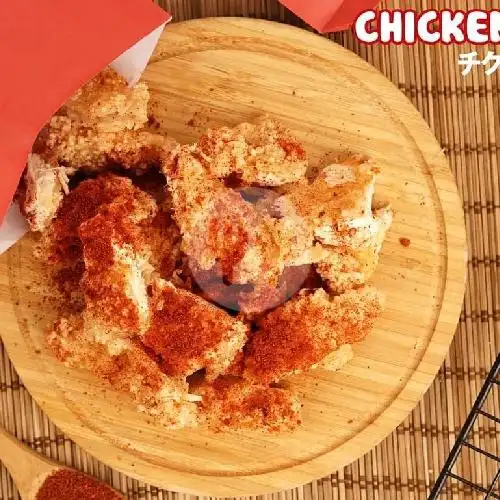 Gambar Makanan Chiclin Big Shilin Chicken, Mayang Mangurai 4