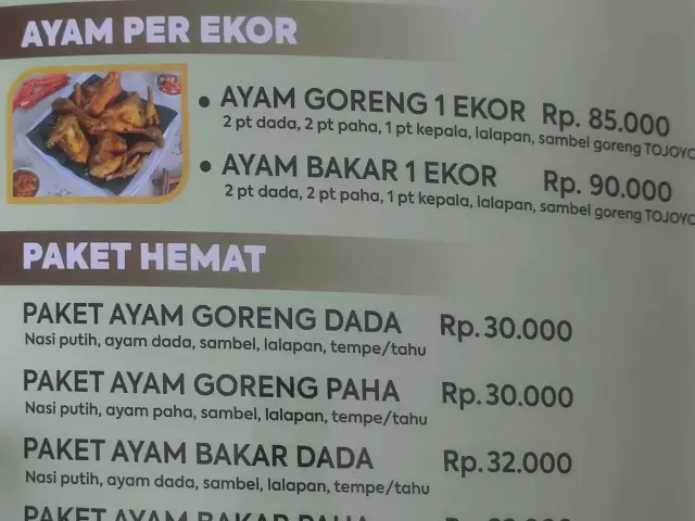 Gambar Makanan Ayam Goreng Tojoyo 2