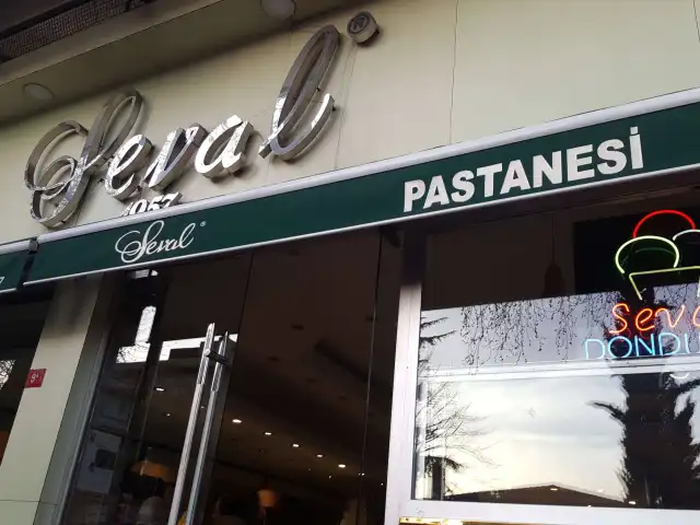 Seval Pastanesi'nin yemek ve ambiyans fotoğrafları 21