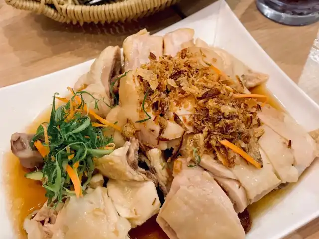 The Chicken Rice Shop Food Photo 10