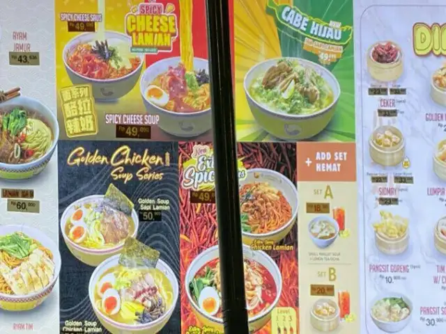 Gambar Makanan Golden Lamian 12