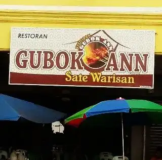Restoran Gubok Ann Sate Warisan Food Photo 3