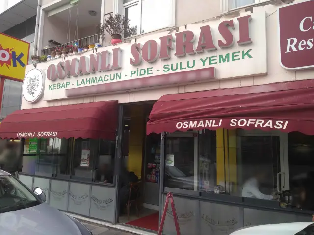Osmanlı Sofrası'nin yemek ve ambiyans fotoğrafları 3