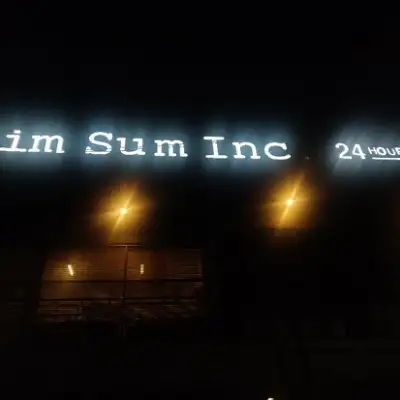 Dim Sum Inc.