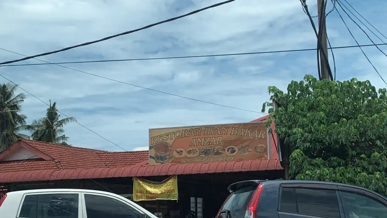 Restoran Ikan Bakar Amzar