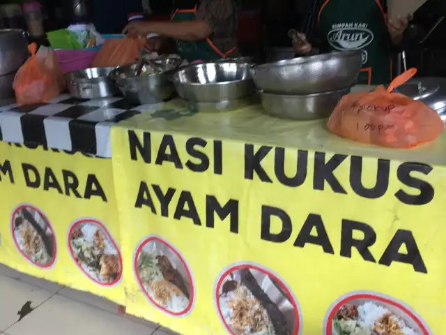 Nasi Kukus Ayam Dara Berempah Food Photo 2